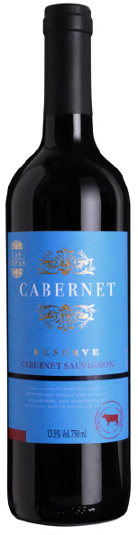 VINHO CHILENO LAS CEPAS RSV CABERNET SAUVIGNON 750ML